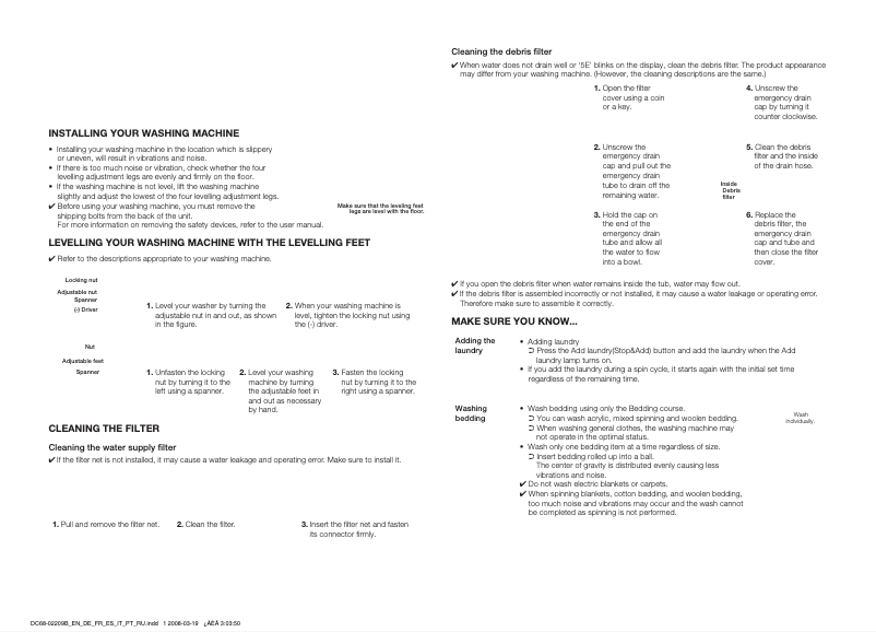 Página 1 del manual Guía de instalación Samsung Q1256UU