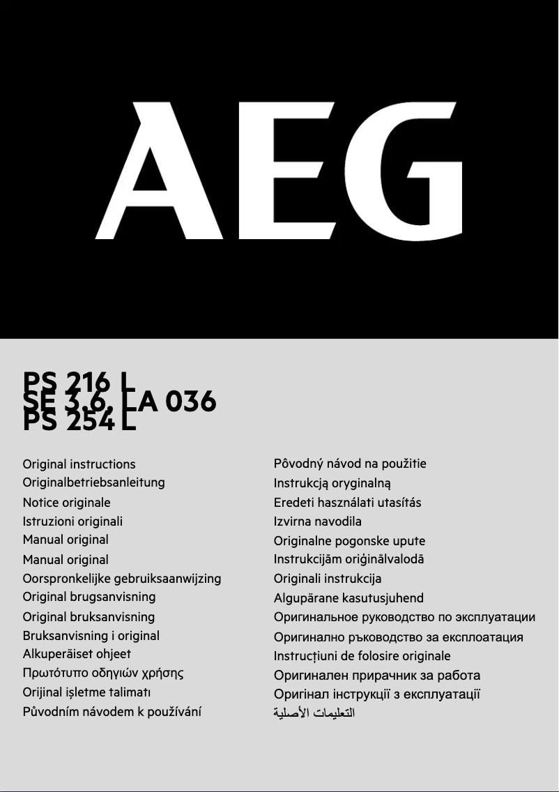 Imagen de la primera página del manual del dispositivo PS 254 L