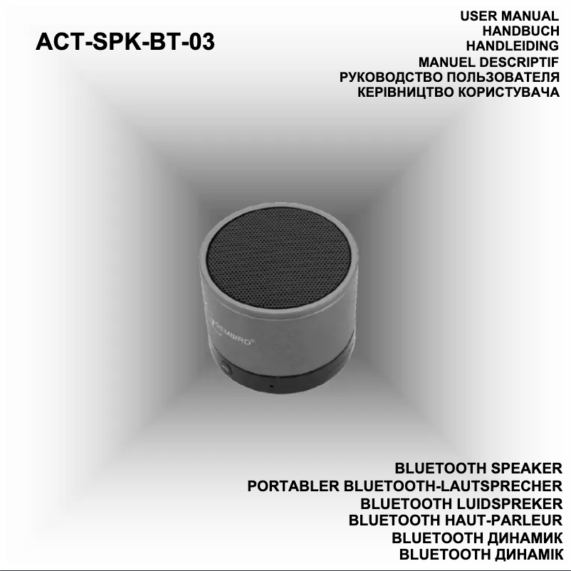 Imagen de la primera página del manual del dispositivo ACT-SPK-BT-03