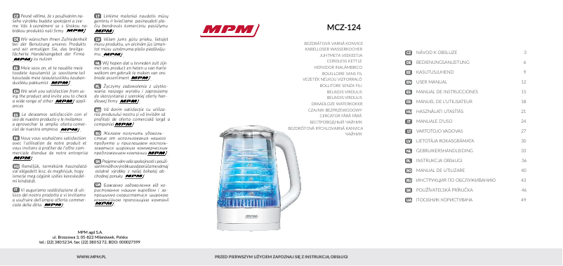 Imagen de la primera página del manual del dispositivo MCZ-124