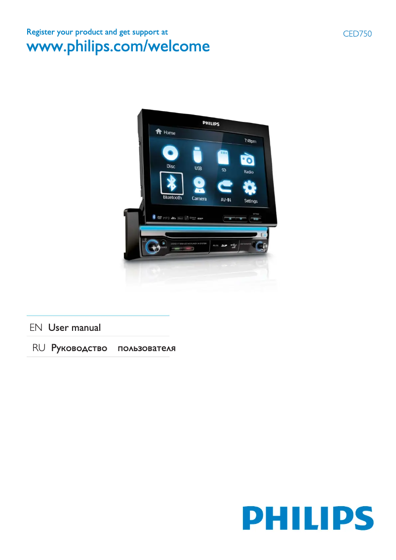 Página 1 del manual Manual de usuario Philips CED750