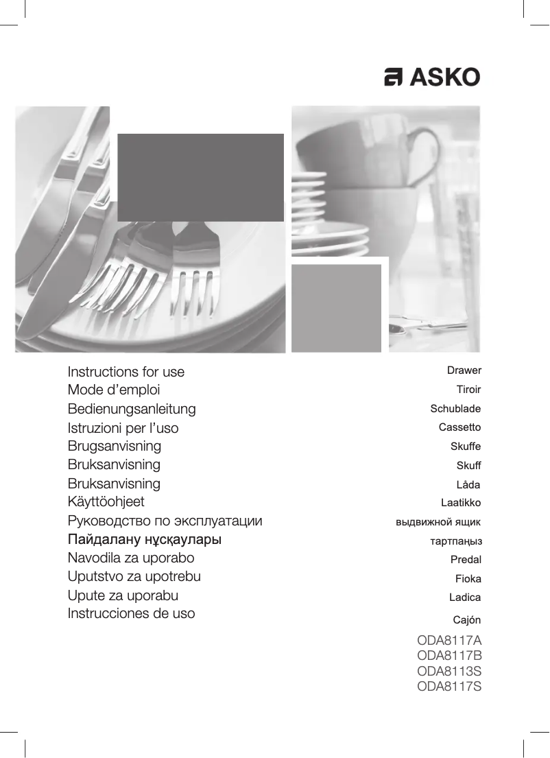 Imagen de la primera página del manual del dispositivo ODA8117B