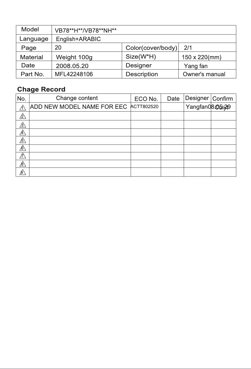 Página 1 del manual Manual de usuario LG VB7820NHT