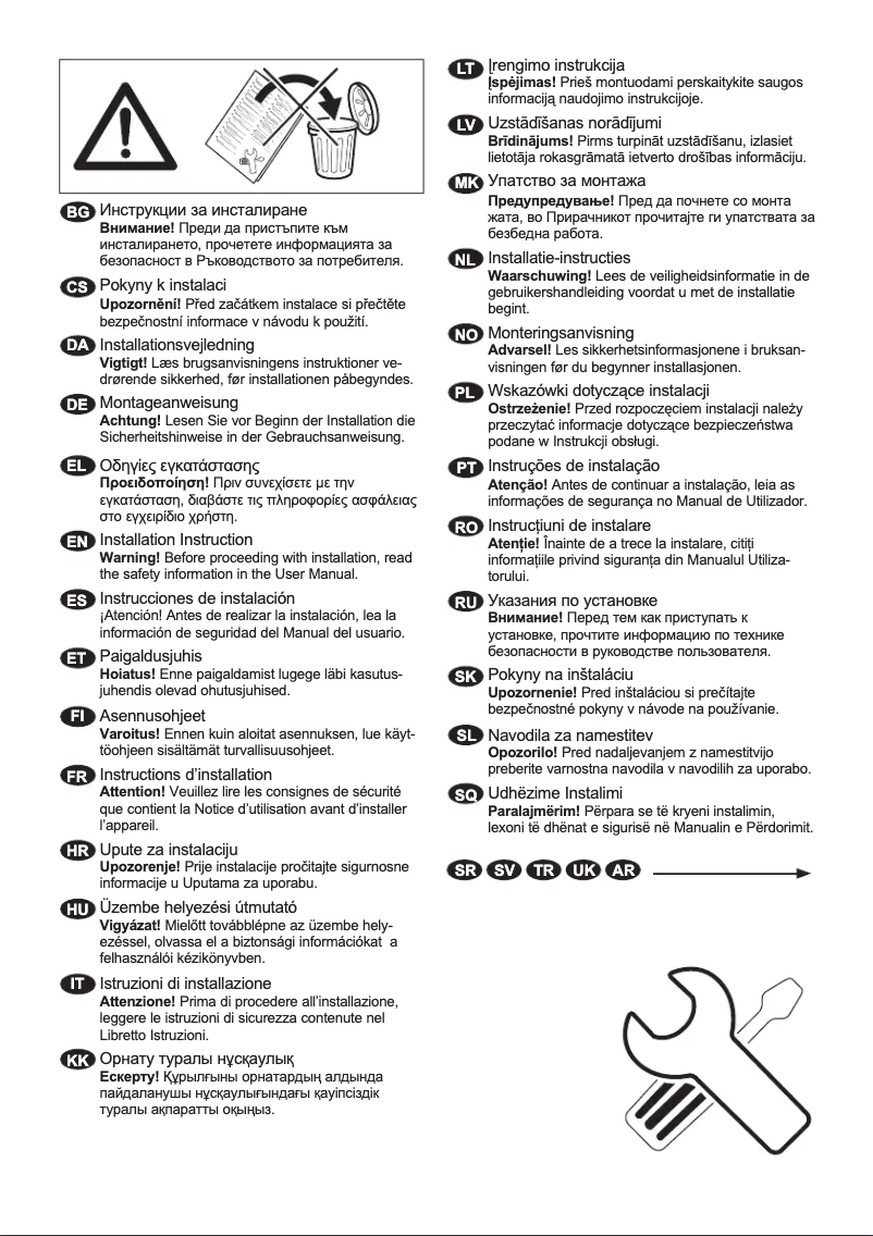 Imagen de la primera página del manual del dispositivo ZWY 61205 WA