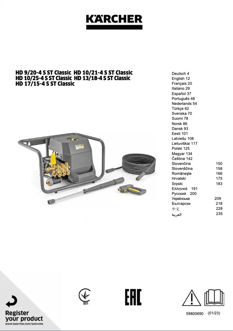 Página nº 1 - Manual de usuario Kärcher HD 10/21-4 S ST Classic