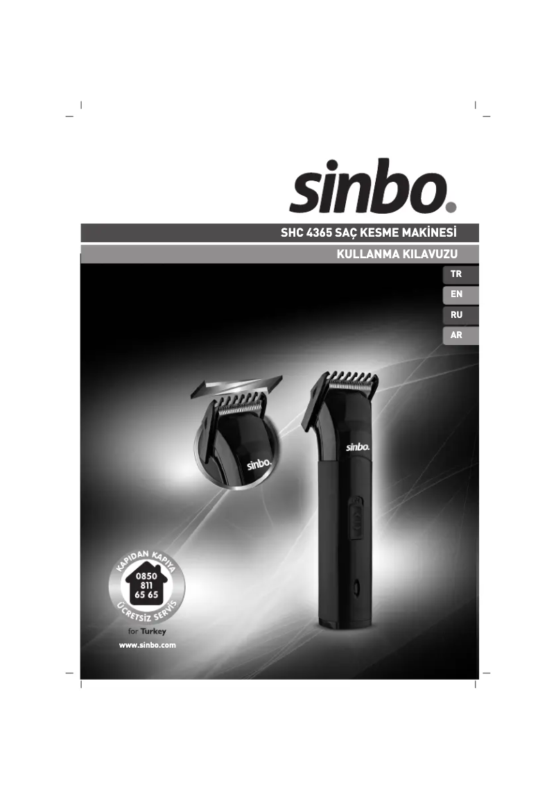 Página nº 1 - Manual de usuario Sinbo SHC 4365