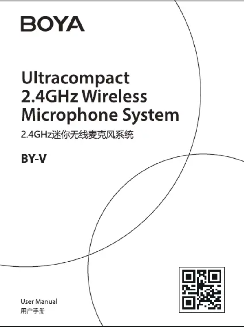 Imagen de la primera página del manual del dispositivo BY-V1