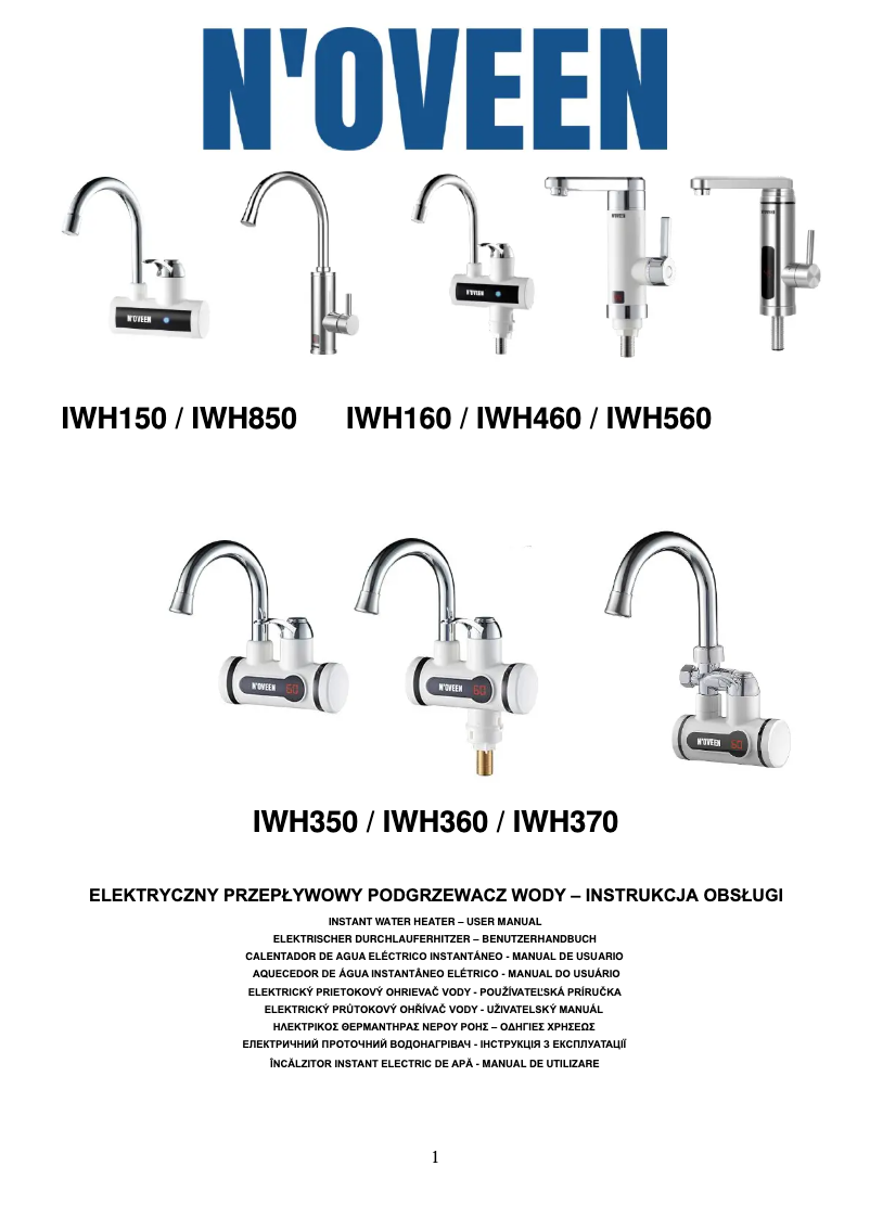 Página 1 del manual Manual de usuario N'oveen IWH460