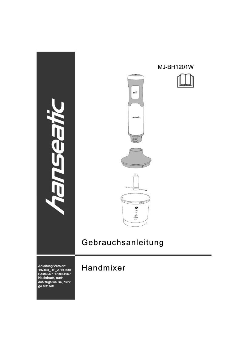 Imagen de la primera página del manual del dispositivo MJ-BH1201W