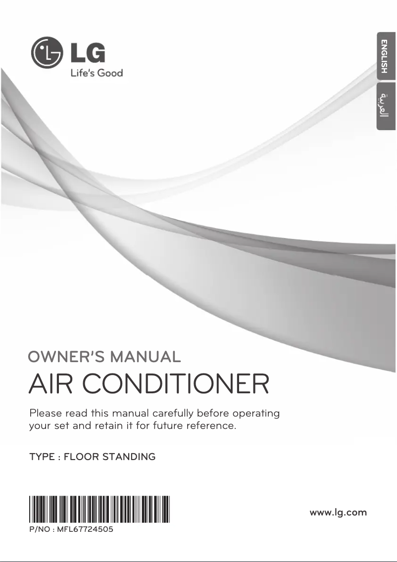 Imagen de la primera página del manual del dispositivo LPNH552T1E5