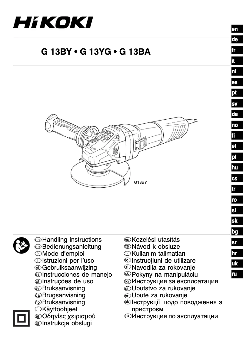 Imagen de la primera página del manual del dispositivo G13BY