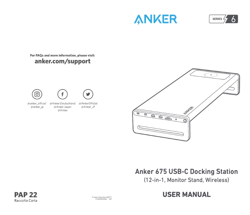 Página nº 1 - Manual de usuario Anker 675 USB-C Docking Station