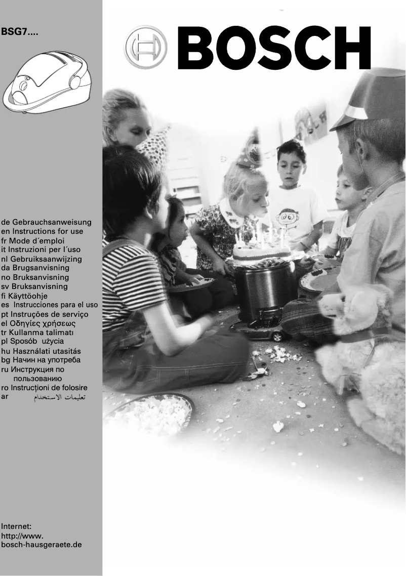 Imagen de la primera página del manual del dispositivo BSG72077