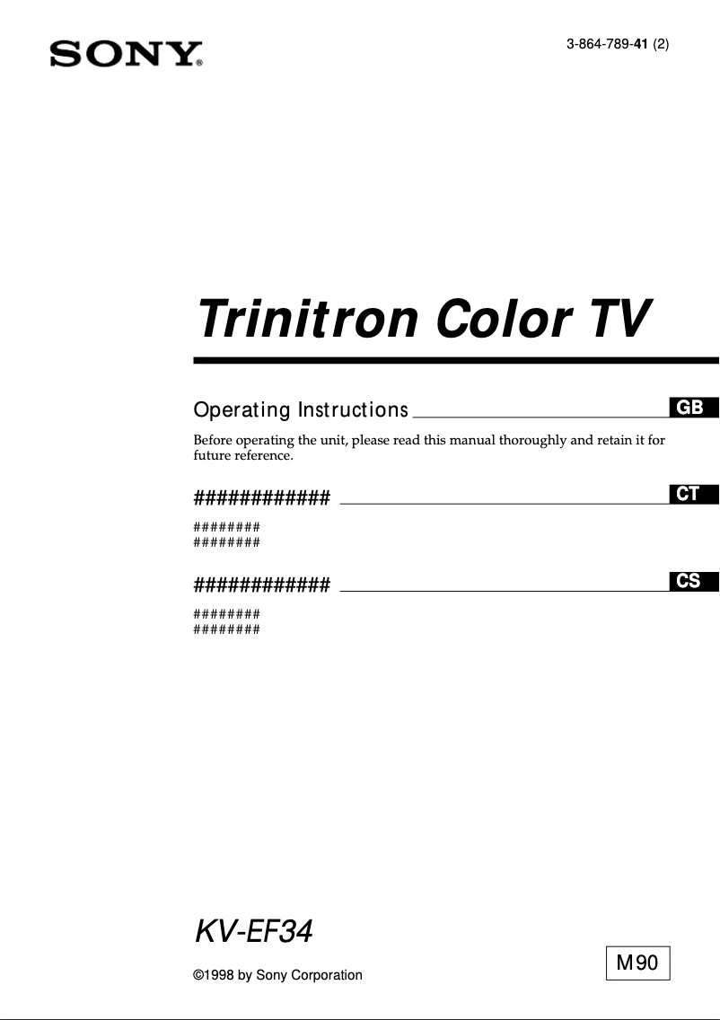Imagen de la primera página del manual del dispositivo KV-EF34M61