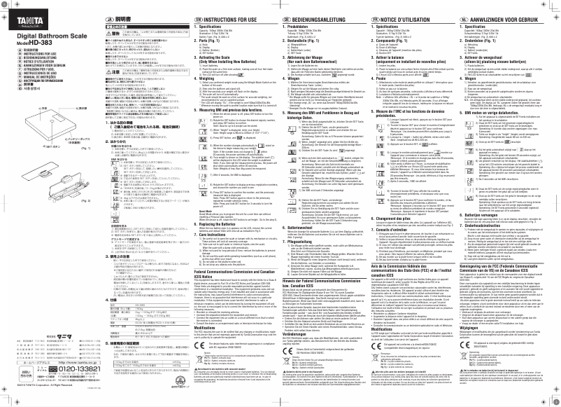 Imagen de la primera página del manual del dispositivo HD-383