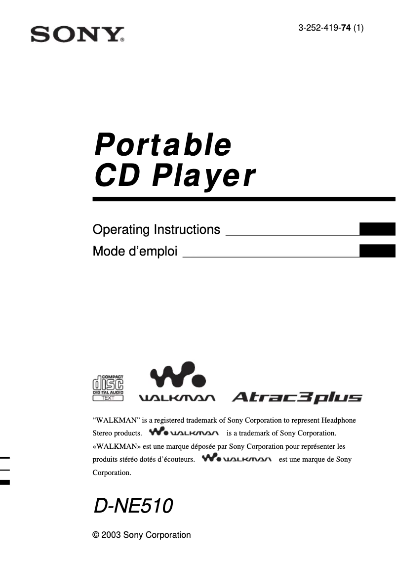Página 1 del manual Manual de usuario Sony D-NE510