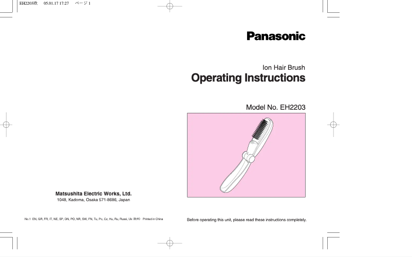 Página 1 del manual Manual de usuario Panasonic EH-2203