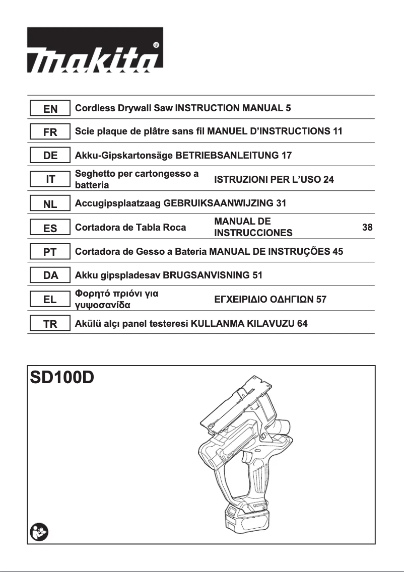 Página 1 del manual Manual de usuario Makita SD100DZJ
