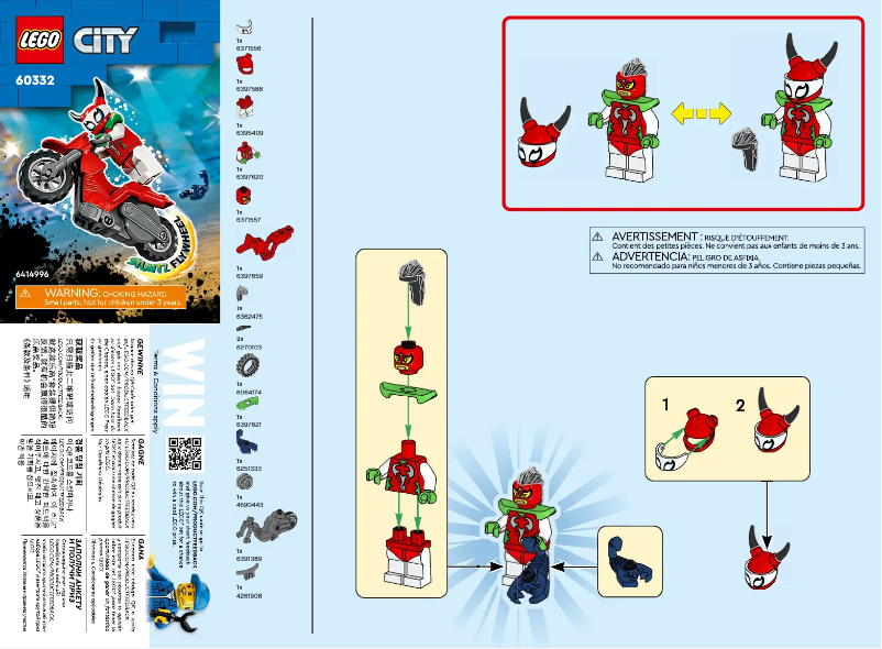 Página 1 del manual Manual de usuario Lego City 60332