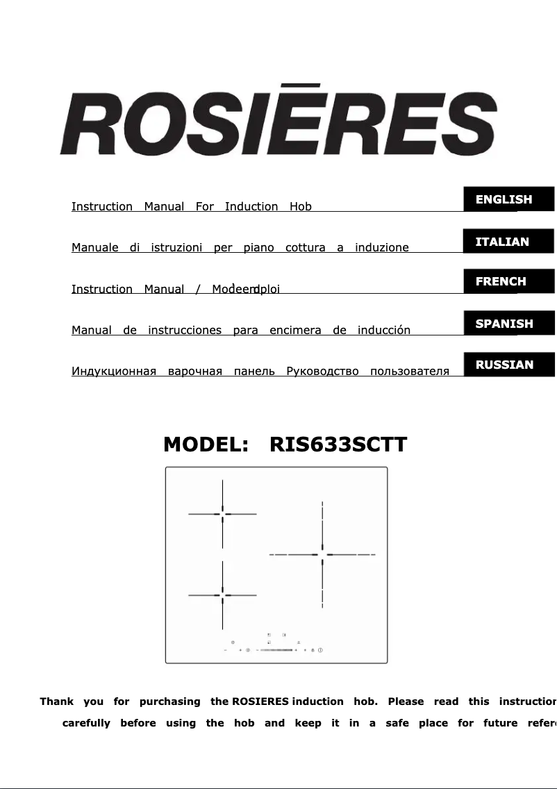 Imagen de la primera página del manual del dispositivo RIS633SCTT