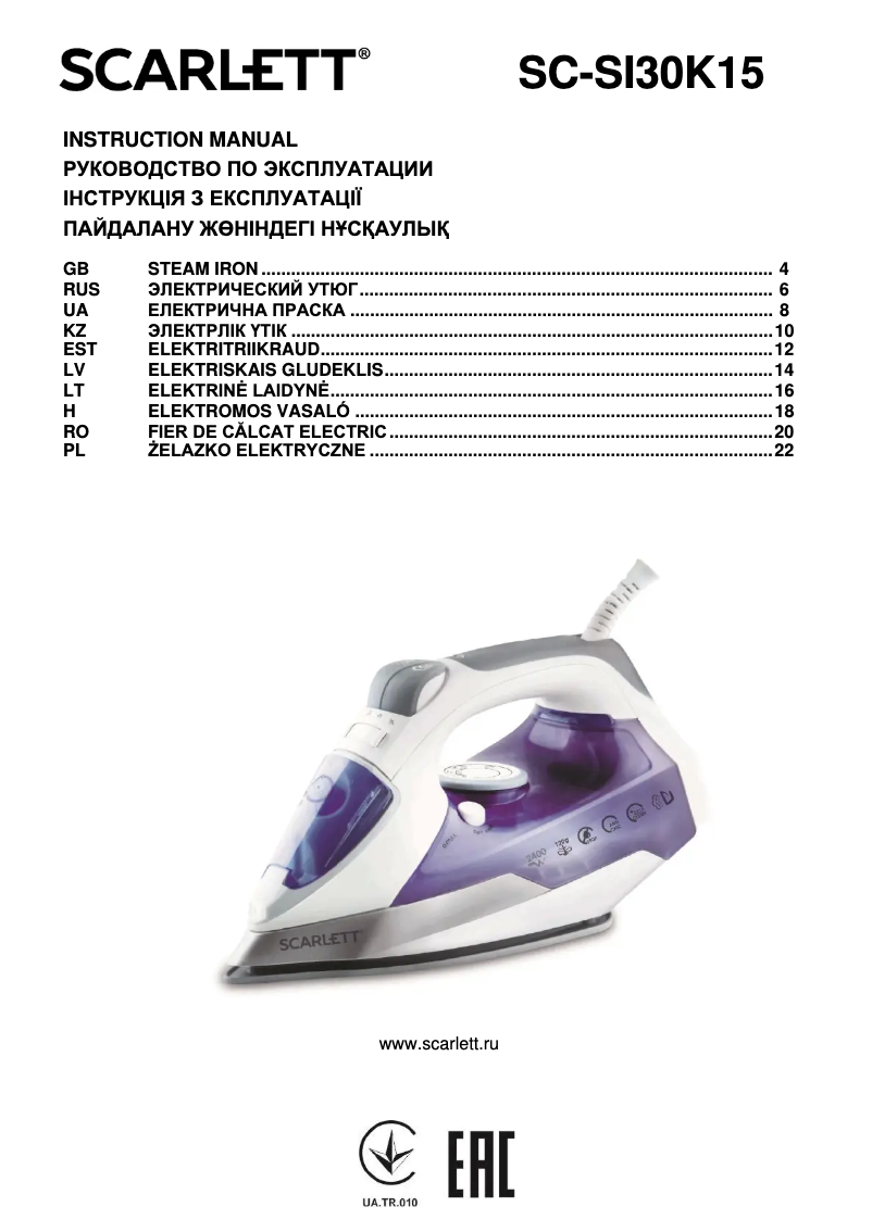 Página 1 del manual Manual de usuario Scarlett SC-SI30K15