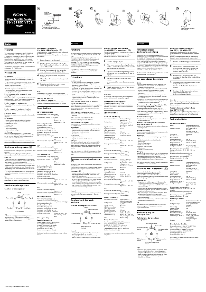 Imagen de la primera página del manual del dispositivo SS-V701