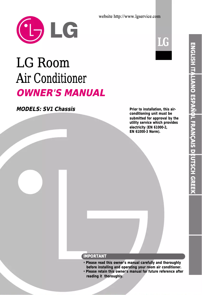 Página nº 1 - Manual de usuario LG ASUH186VML1