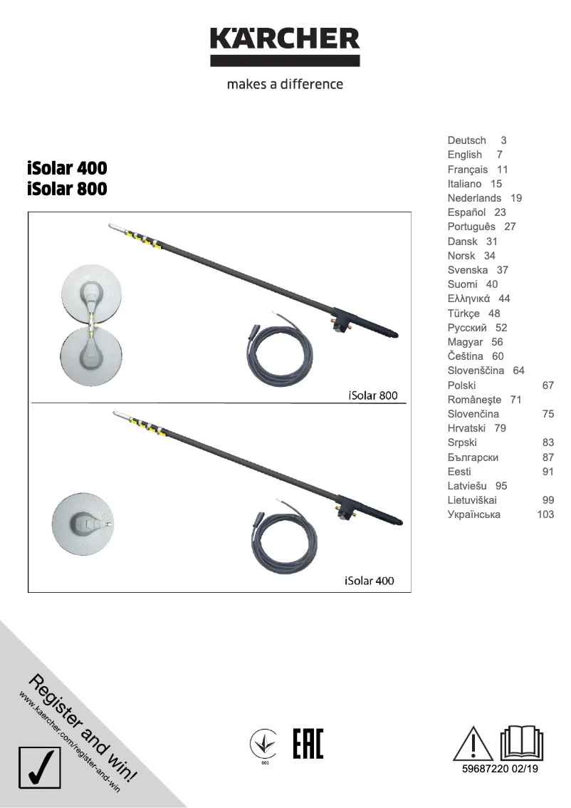 Imagen de la primera página del manual del dispositivo iSolar 800