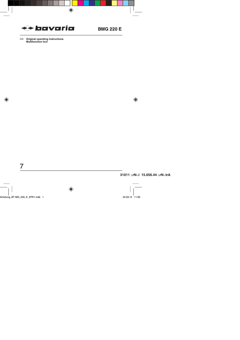 Imagen de la primera página del manual del dispositivo BMG 220 E