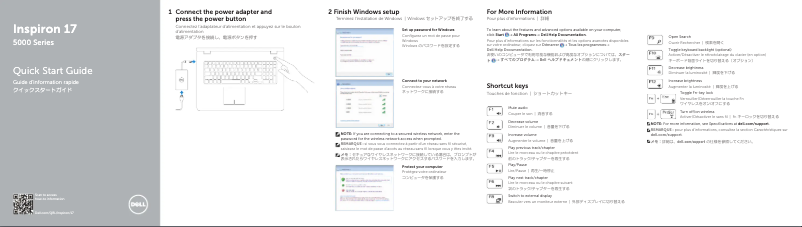 Imagen de la primera página del manual del dispositivo Inspiron 5749