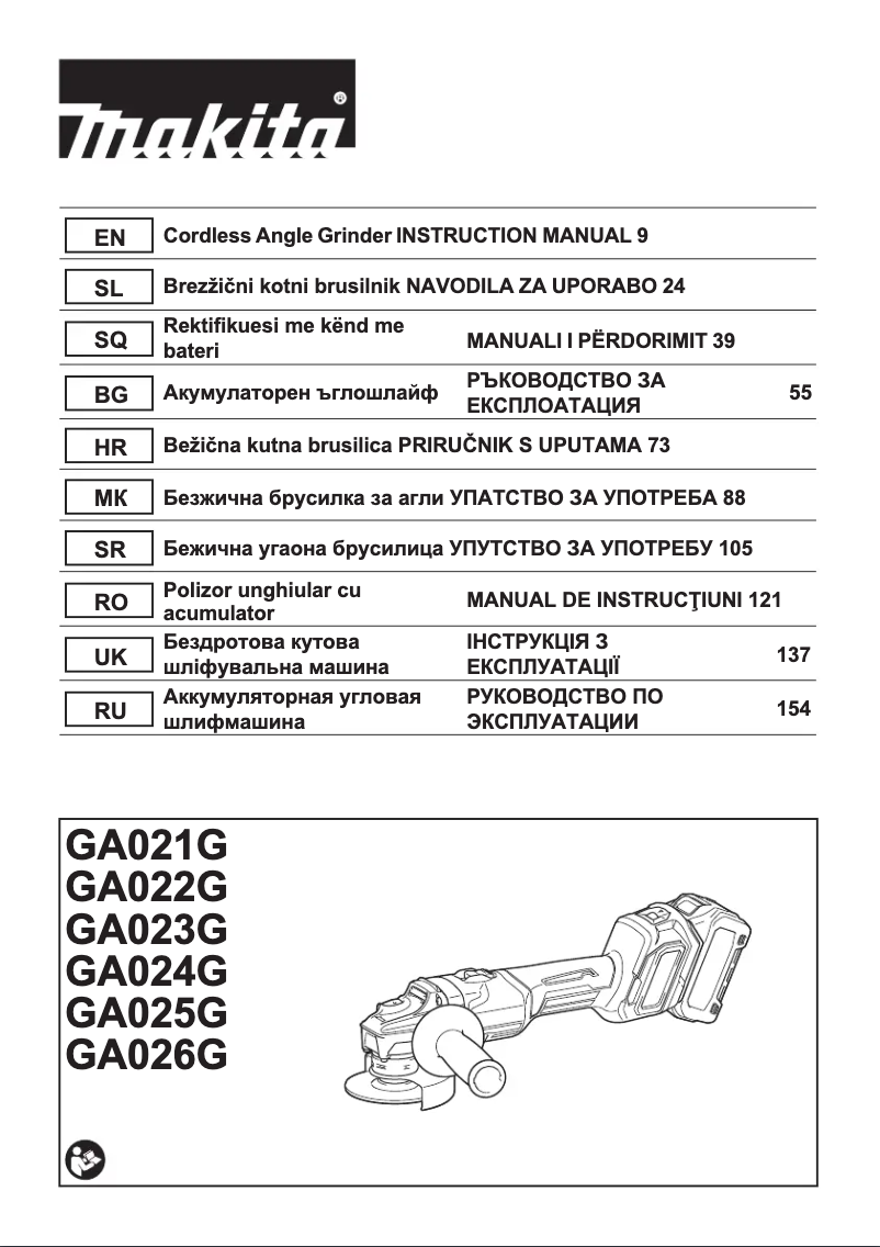 Página 1 del manual Manual de usuario Makita GA022G