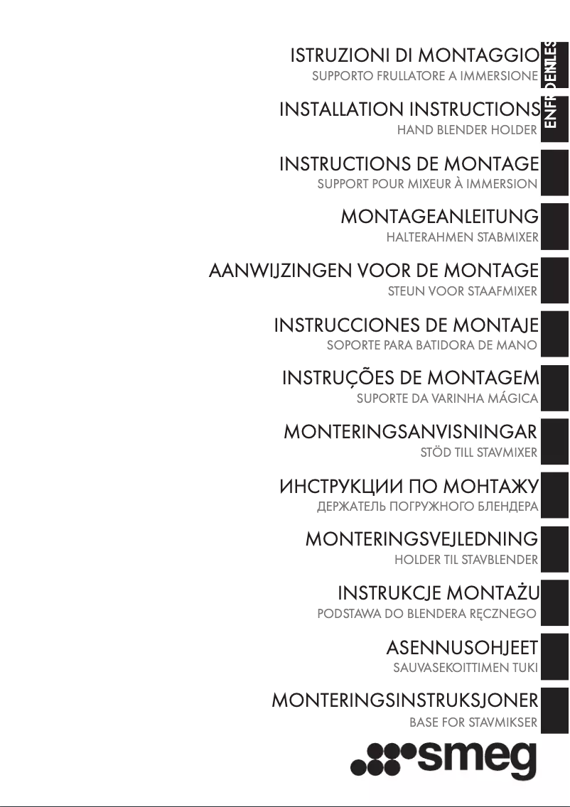Imagen de la primera página del manual del dispositivo HBHD11