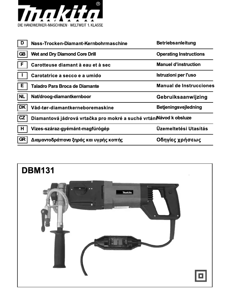 Página 1 del manual Manual de usuario Makita DBM131