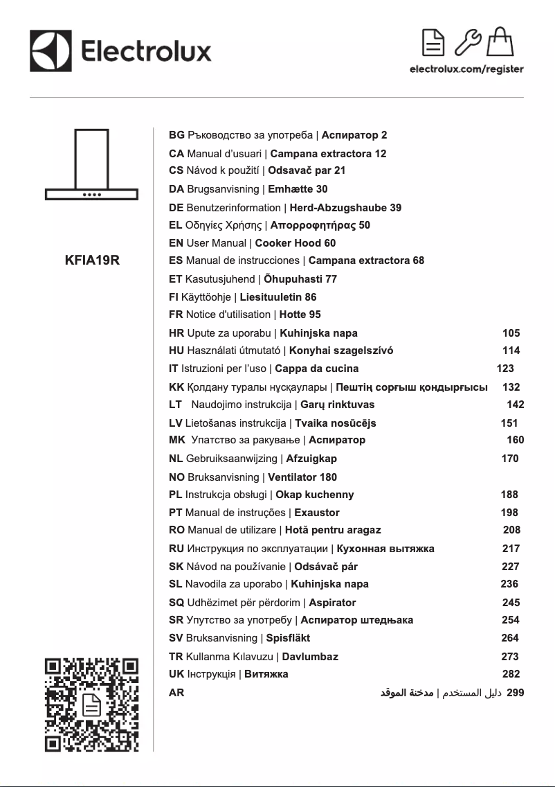 Imagen de la primera página del manual del dispositivo KFIA19R