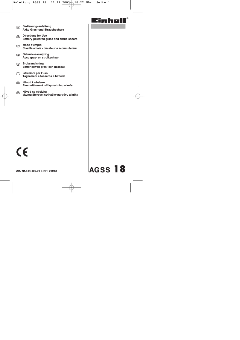 Imagen de la primera página del manual del dispositivo AGSS 18