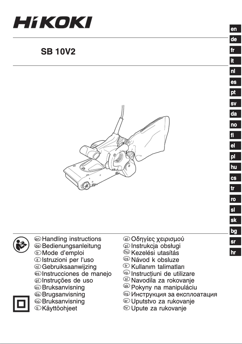 Página 1 del manual Manual de usuario HiKOKI SB10V2