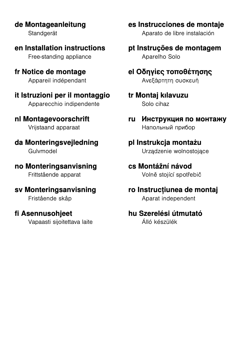 Imagen de la primera página del manual del dispositivo KGN 36VI20