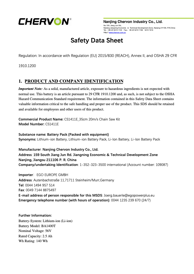 Imagen de la primera página del manual del dispositivo CS1411E
