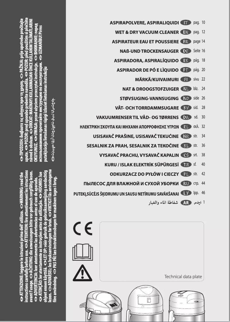 Imagen de la primera página del manual del dispositivo CF 30 EM