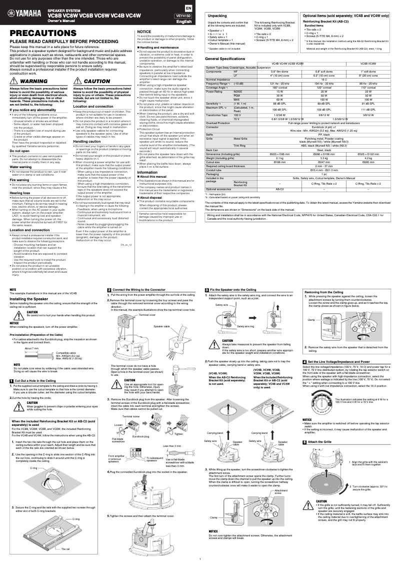 Página 1 del manual Manual de usuario Yamaha VC6W