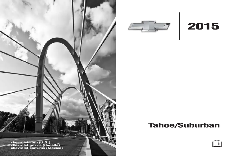 Imagen de la primera página del manual del dispositivo Captiva (2015)