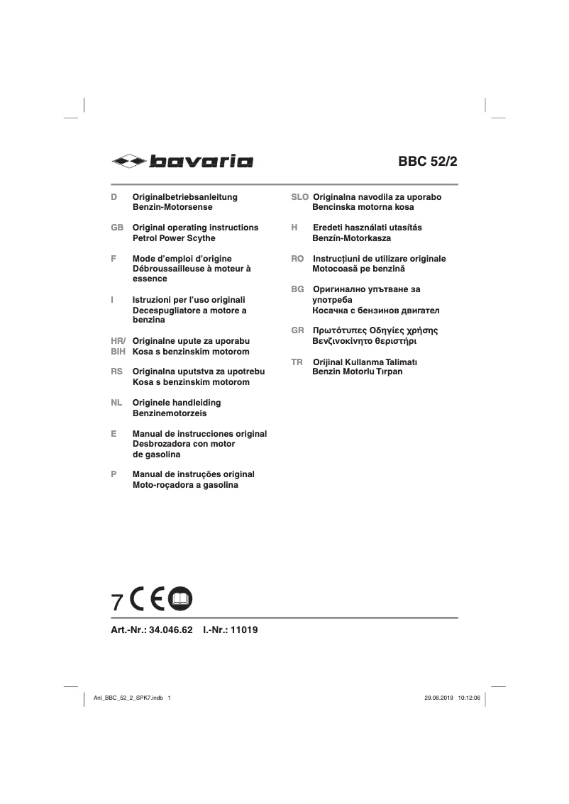 Imagen de la primera página del manual del dispositivo BBC 52/2