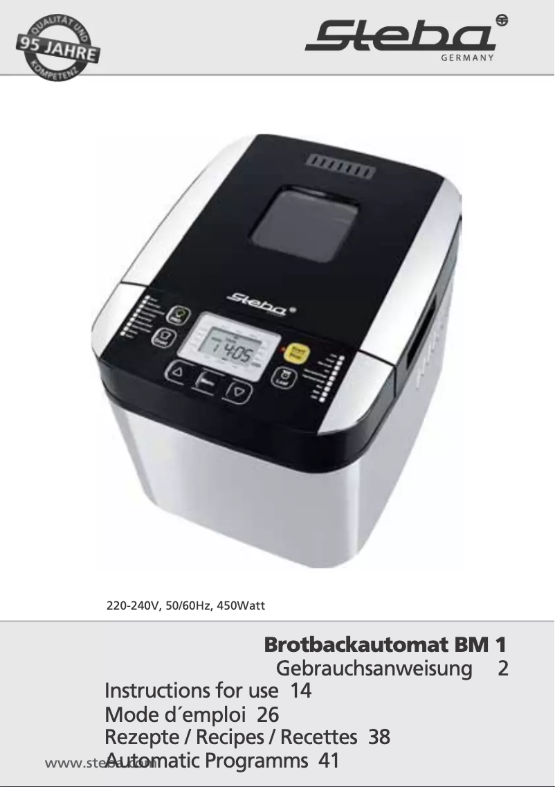 Imagen de la primera página del manual del dispositivo BM1