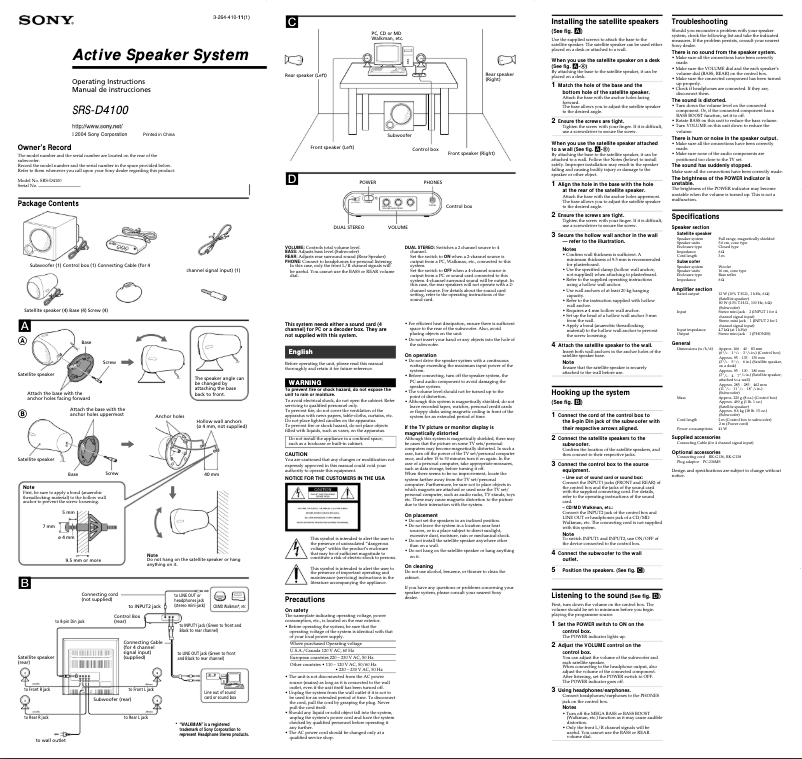 Página 1 del manual Manual de usuario Sony SRS-D4100