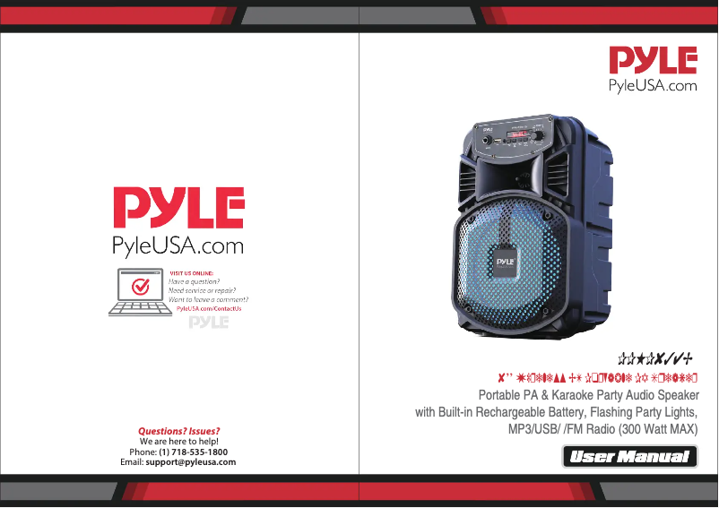 Imagen de la primera página del manual del dispositivo PPHP834B