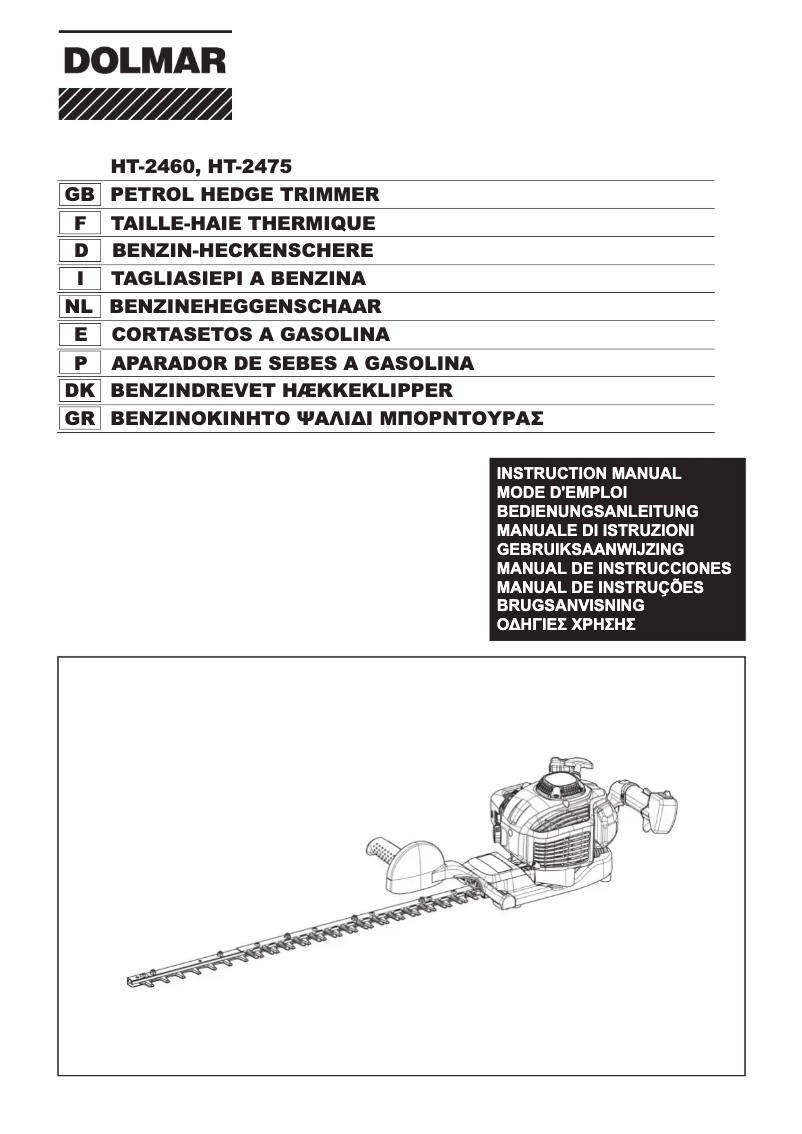 Imagen de la primera página del manual del dispositivo HT-2460