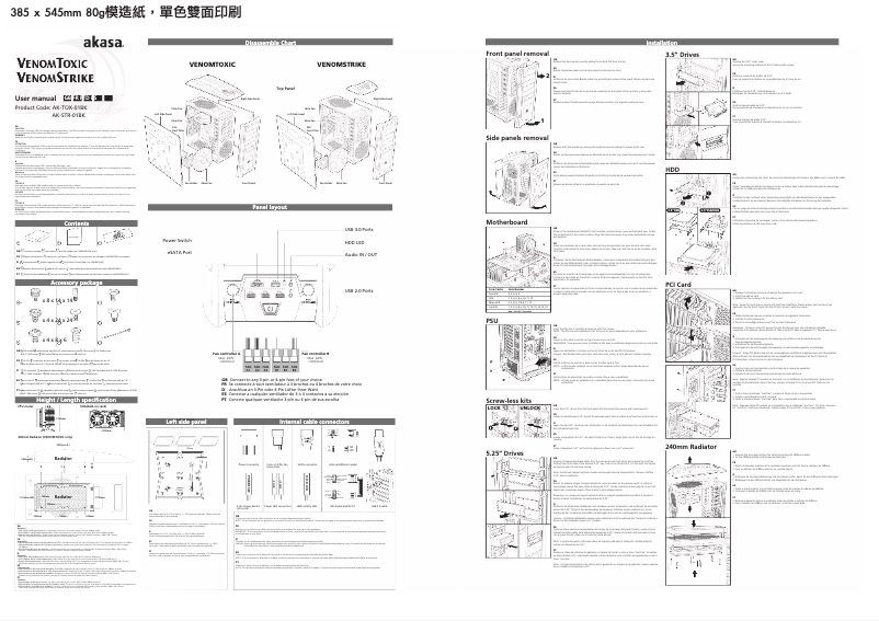 Página 1 del manual Manual de usuario Akasa VenomToxic
