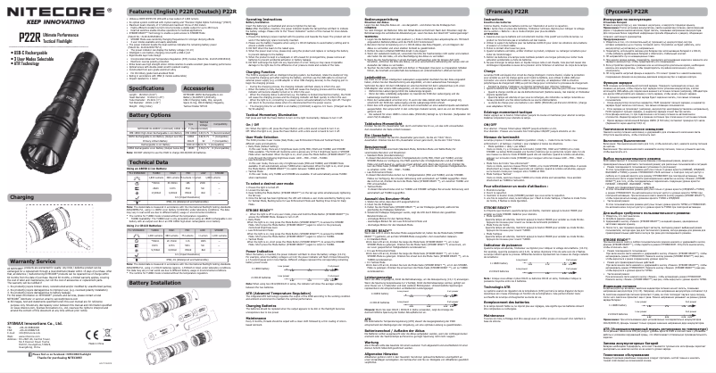 Imagen de la primera página del manual del dispositivo P22R