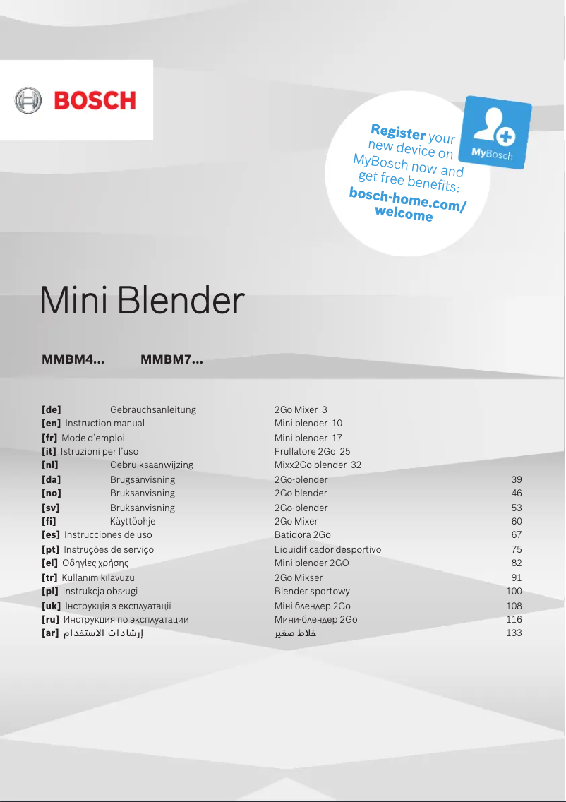 Imagen de la primera página del manual del dispositivo VitaStyle MMBM7G2M