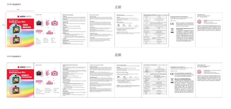 Página nº 1 - Manual de usuario AgfaPhoto Realikids Cam Mini
